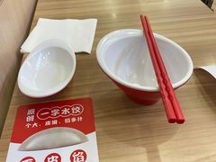 -喜家德虾仁水饺(北站店)