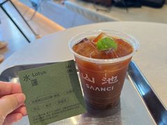 -SAANCI山池咖啡(海上世界文化艺术中心店)