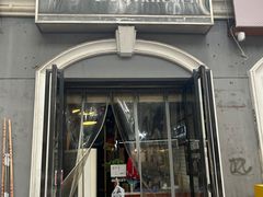 -米屋石锅拌饭(师大店)