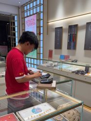-结绳记(朝阳大悦城店)