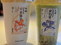 -李山山茶事(景枫店)