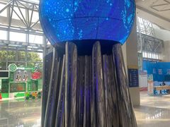 -中国杭州低碳科技馆