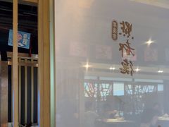 -点都德·毕德寮