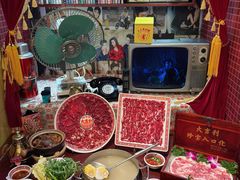 -大吉利·潮汕鲜牛肉火锅(总店)