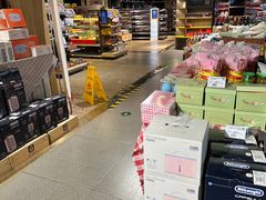 -G-Super 绿地优选(徐汇绿地缤纷城店)