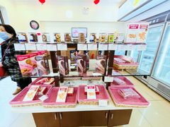 零售区-红宝石·鲜奶小方·海派西点房(万航店)