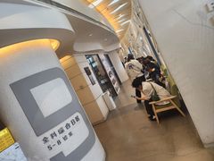 -哈尔滨圣安口腔专科医院