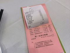 -圣丰盛宴酒家(东城店)
