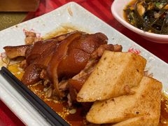 -抱德·潮汕味(敦和店原惠城鱼仔)