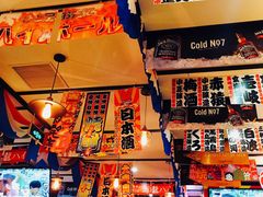 -平成屋· Late Night 食堂(四川北路店)