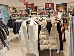 -南通奥特莱斯购物广场