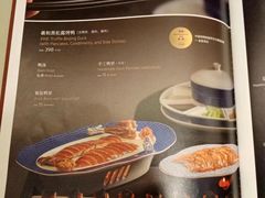 -羲和雅苑•北京烤鸭(国贸商城店)