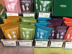 -中村藤吉(本店)