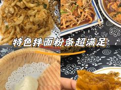 -八两八金·莱芜特色炒鸡(市南漳浦路店)