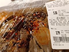 -大润发(国兴店)