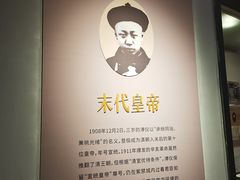 -南越王博物院(王宫展区)