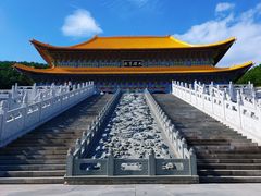 -六鼎山文化旅游区