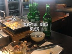-很久以前羊肉串(昌里路三钢里店)