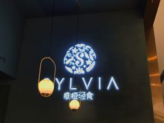 门面-POKEE VIA&Brunch·维娅(重庆来福士店)