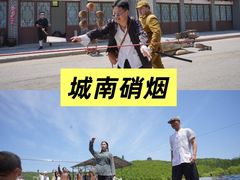 -威海华夏城景区