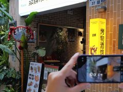 -双拼市场·烧烤精酿啤酒