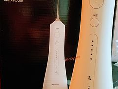 -上海第一八佰伴
