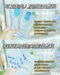 点击看大图 -AFIONA妍丽