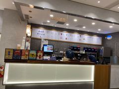 -唐沫茶兮(仓山万达金街店)