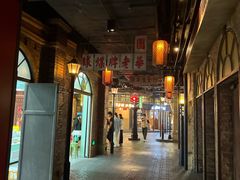 -上海世纪汇广场