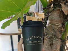 -2326 Coffee Roaster咖啡豆可选店(林肯公园店)