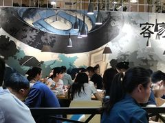 -客味谣(天安云谷店)