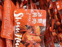 -郴州特产舜华临武鸭(郴州西站店)