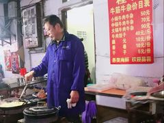 自助取餐区-桂萍特色牛筋牛杂(长堤街总店)