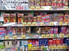 -大国药妆(NEW心斎橋店)