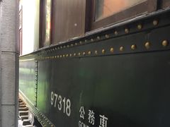 -上海老站(徐家汇店)