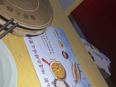 -蜜桃餐厅·伴山(绿宝广场店)