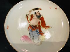 -誉八仙酒楼(静安大悦城店)