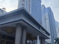 -深圳凯宾斯基酒店