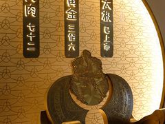 -蟹家大院(保利时光里店)