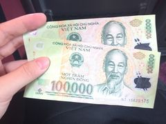 -河内内排国际机场