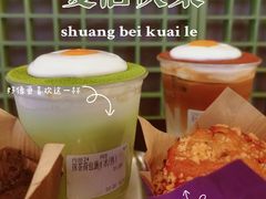 -Ann COFFEE(来福士店)