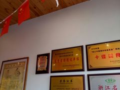 -味德丰·酱鹅(上海打浦路店)