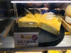 -糖糖屋•糖水•雪花冰店(时尚天河店)