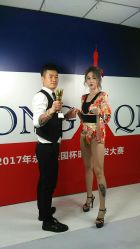 -永琪美容美发