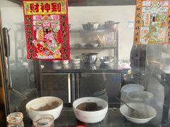 -张醪糟(街子店)