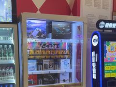 -meland·儿童乐园·游戏厅娃娃机·电玩Xbox(成都合生汇店)