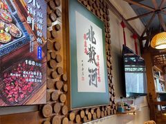 -东来菜馆•手抓海鲜家常菜•海鲜锅贴(鸽子窝店)