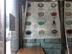 -奶酪魏(牛街总店)