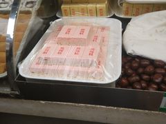 -康乐(滨江道店)