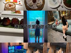 -钟菜·粤菜点心·宴请(海上世界·汇港二期店)